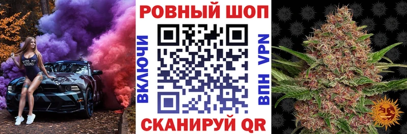 Как найти наркотики Струнино COCAIN  Мефедрон  ГАШ 