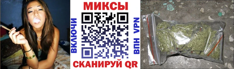 БУТИРАТ BDO  купить закладку  Струнино 