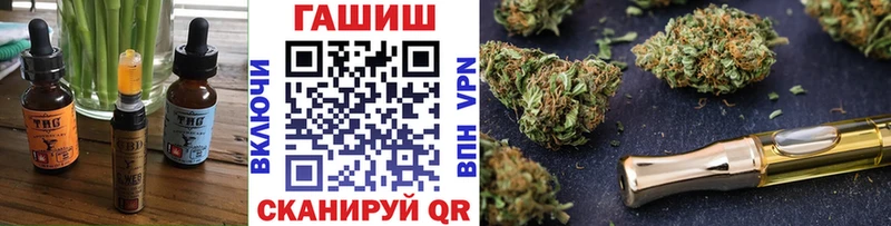 hydra рабочий сайт  Струнино  Canna-Cookies марихуана 