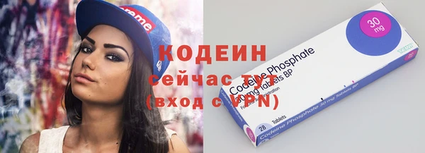 a pvp Абинск