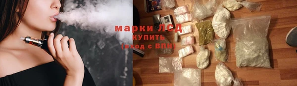 MDMA Переславль-Залесский