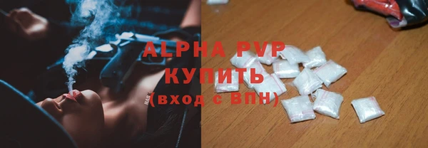 MDMA Переславль-Залесский