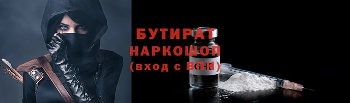 скорость Пестово
