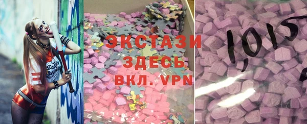 a pvp Абинск