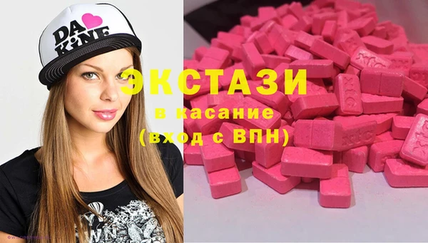 мяу мяу мука Киреевск