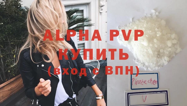 мяу мяу мука Киренск