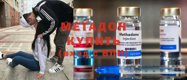 МДПВ Киров