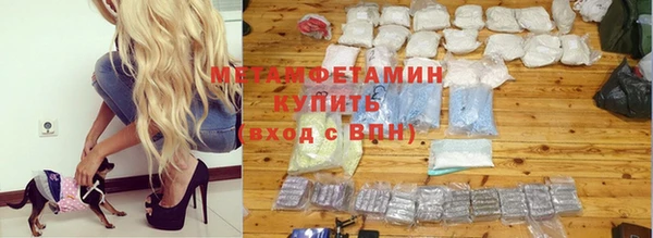 скорость Пестово