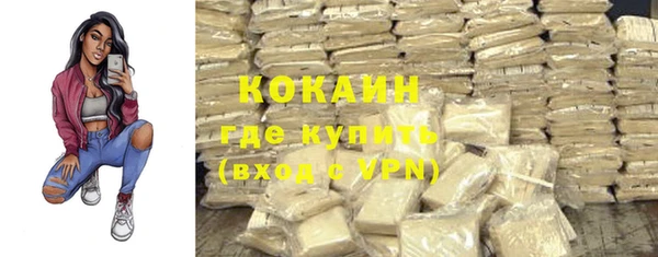 a pvp Абинск
